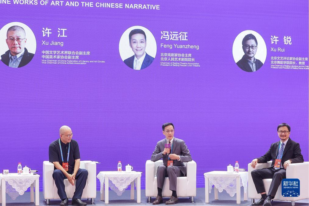 老虎机技巧网址
